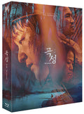 The Wailing Movie Blu-ray 2 Disc Full-Slip