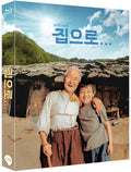 The Way Home Movie Blu-ray
