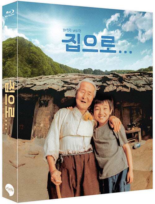 The Way Home Movie Blu-ray