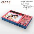Twenty-Five Twenty-One OST CD