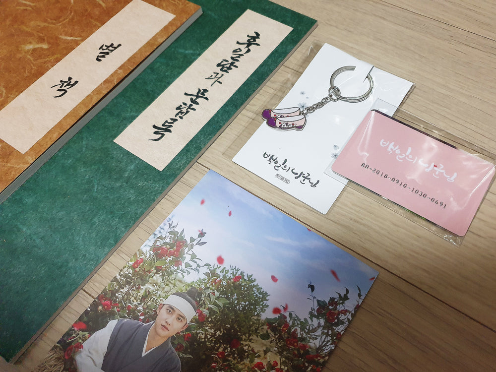 Perfect gift for K-drama lovers—100 Days My Prince Blu-ray director’s cut with extra features and a beautiful box set.