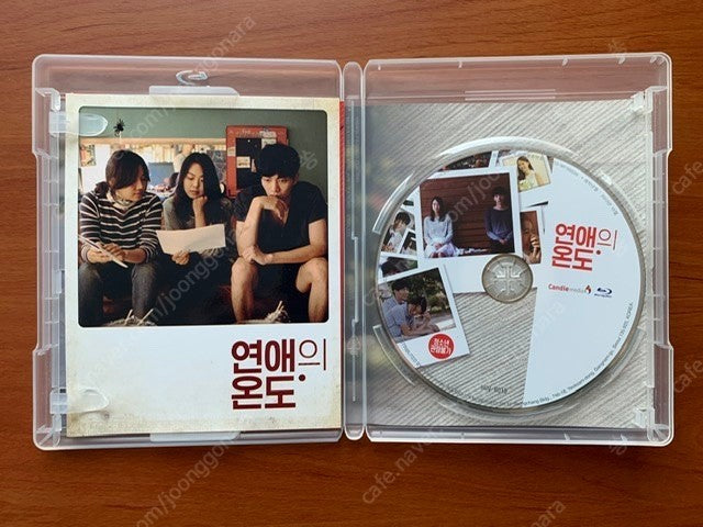 "Very Ordinary Couple" movie Blu-ray, used but in great condition, showcasing a story about love and the ups and downs of a modern relationship. A must-have for K-drama and movie collectors.