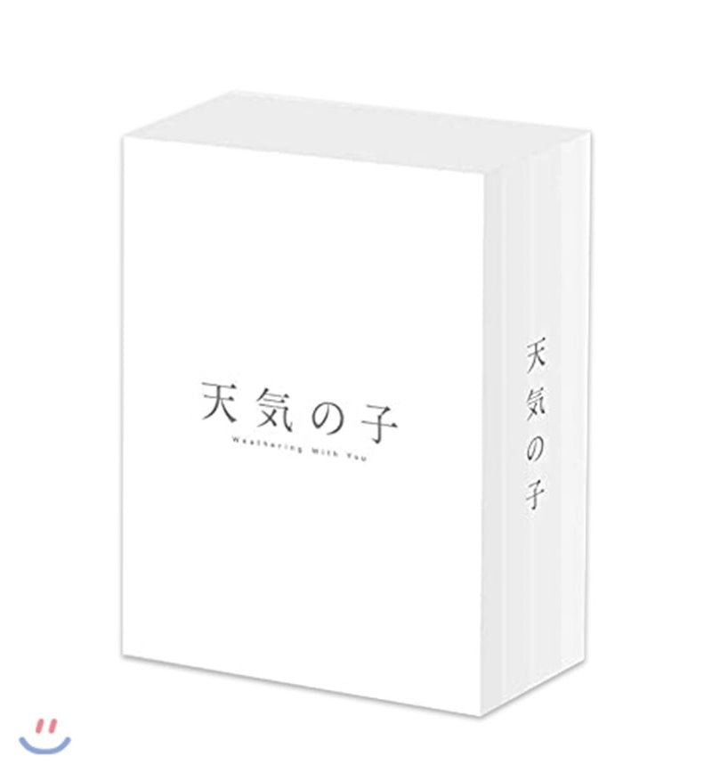 Weathering With You 4K Ultra HD Blu-ray Limited Edition