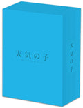 Weathering With You Blu-ray