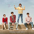 Weightlifting Fairy Kim Bok Joo OST - Official MBC Drama Soundtrack