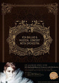XIA Ballad & Musical Concert DVD - 3-Disc Live Performance Set