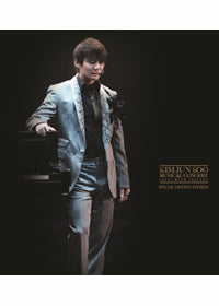 XIA Musical Mozart Concert Special Edition - Live Performance Set