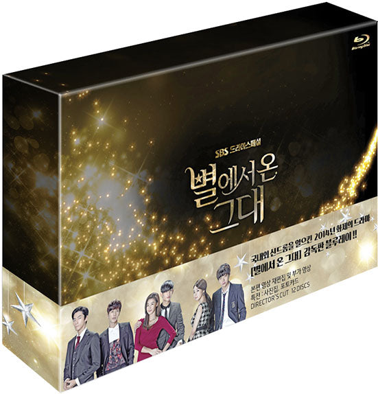 My Love From The Star Blu-ray Director's Cut - Jun Ji-hyun & Kim Soo-hyun