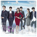 My Love From The Star Blu-ray Director's Cut - Jun Ji-hyun & Kim Soo-hyun