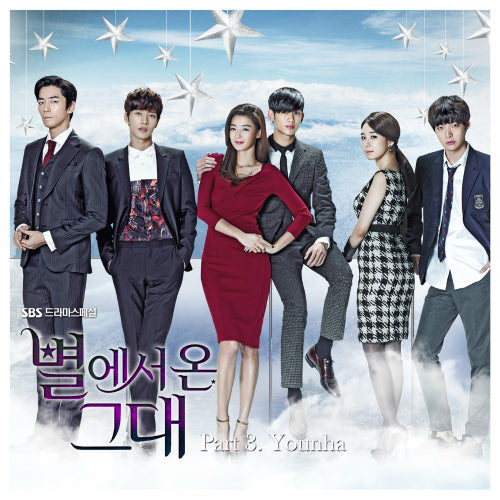 My Love From The Star Blu-ray Director's Cut - Jun Ji-hyun & Kim Soo-hyun